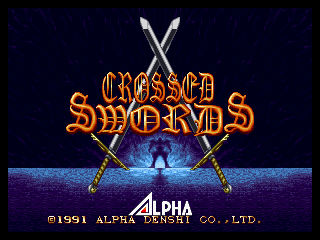 Crossed Swords image 3
