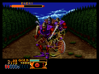 Crossed Swords image 4