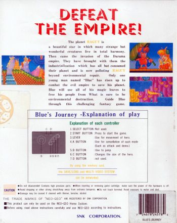 Blue's Journey image 2
