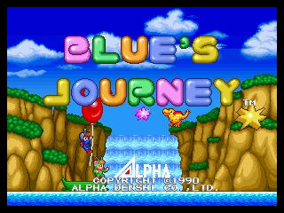 Blue's Journey image 5