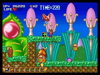 Blue's Journey image 6