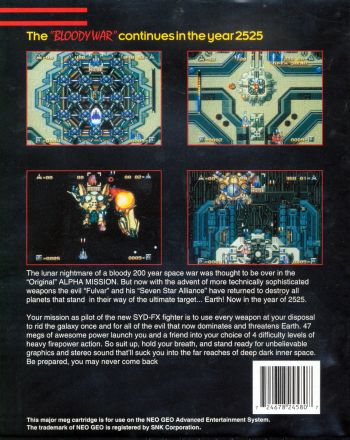 Alpha Mission 2 image 2