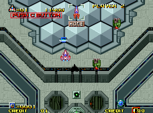 Alpha Mission 2 image 4