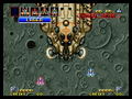 Alpha Mission 2 thumbnail 5