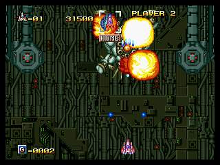 Alpha Mission 2 image 9