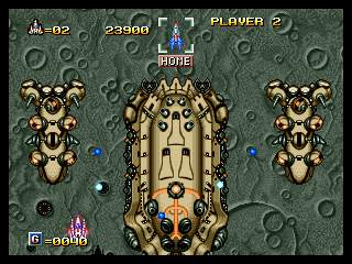 Alpha Mission 2 image 11