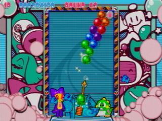 Super Puzzle Bobble 2 image 2