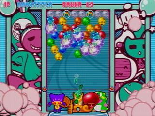 Super Puzzle Bobble 2 image 9
