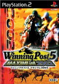 Winning Post 5: Maximum 2002 thumbnail 1