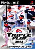 Triple Play 2002 thumbnail 1
