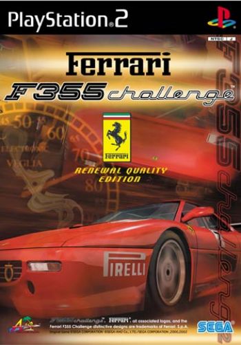 Ferrari F355 Challenge image 1