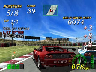 Ferrari F355 Challenge image 9