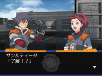 Zoids Versus image 6
