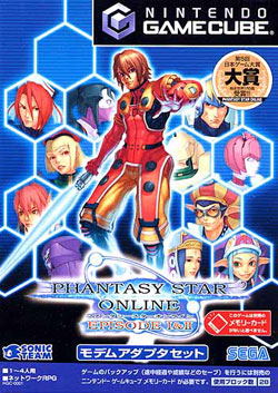 Phantasy Star Online Episode I&II (incl. 56K modem) image 1