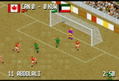 Fever Pitch Soccer thumbnail 6