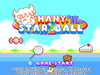 Hany Party Game image 3