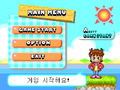Hany Party Game thumbnail 11