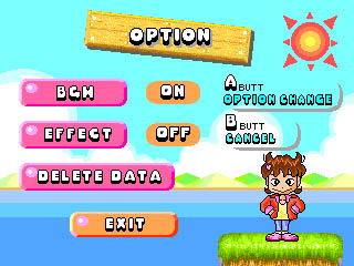 Hany Party Game image 7