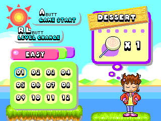 Hany Party Game image 13