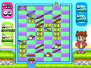 Hany Party Game image 10