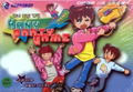 Hany Party Game thumbnail 1