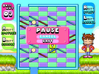 Hany Party Game image 15
