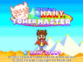 Hany Party Game thumbnail 14