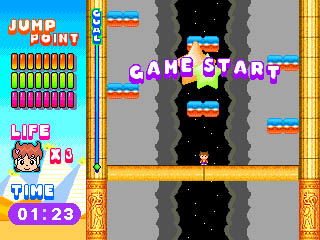 Hany Party Game image 8