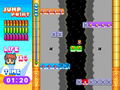 Hany Party Game thumbnail 2