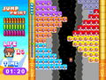 Hany Party Game thumbnail 17