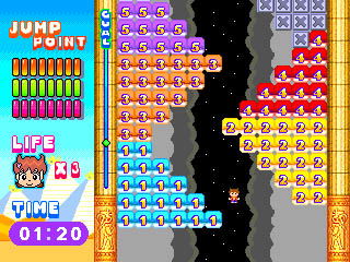 Hany Party Game image 17