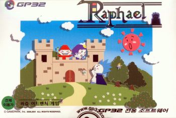 Raphael image 1