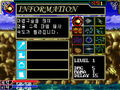 Wizard Slayer thumbnail 3