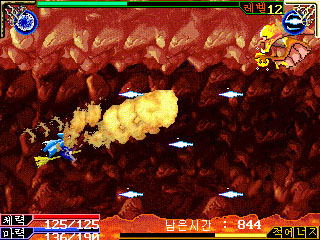 Wizard Slayer image 7