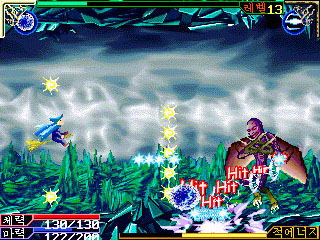 Wizard Slayer image 4