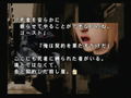 Critical Bullet: 7th Target thumbnail 8