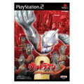 Ultraman Fighting Evolution 2 thumbnail 1
