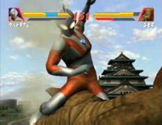 Ultraman Fighting Evolution 2 image 6