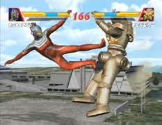 Ultraman Fighting Evolution 2 image 8