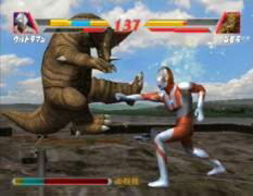 Ultraman Fighting Evolution 2 image 11