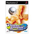 Power Smash 2 thumbnail 1