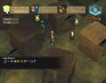 Breath of Fire V: Dragon Quarter thumbnail 4