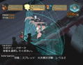 Breath of Fire V: Dragon Quarter thumbnail 8