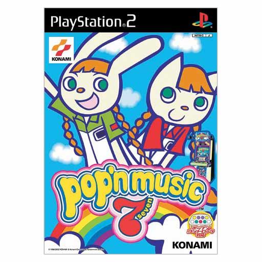 The Complete Pop'n Music PS2 Game Collection : Konami : Free