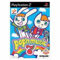 Pop'n Music 7 thumbnail 1