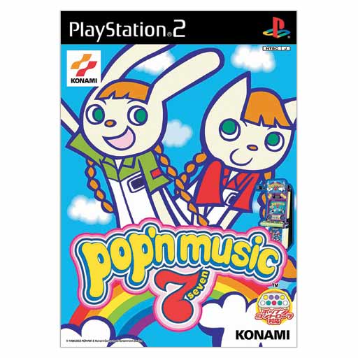 Pop'n Music 7 image 1