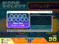 Pop'n Music 7 thumbnail 2