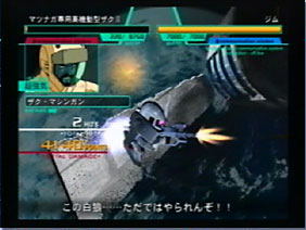 SD Gundam G Generation Neo image 3