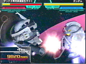 SD Gundam G Generation Neo image 4