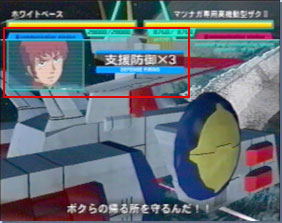 SD Gundam Generation Genesis - Sony PSVita JAP JAPAN NTSC-J Complet